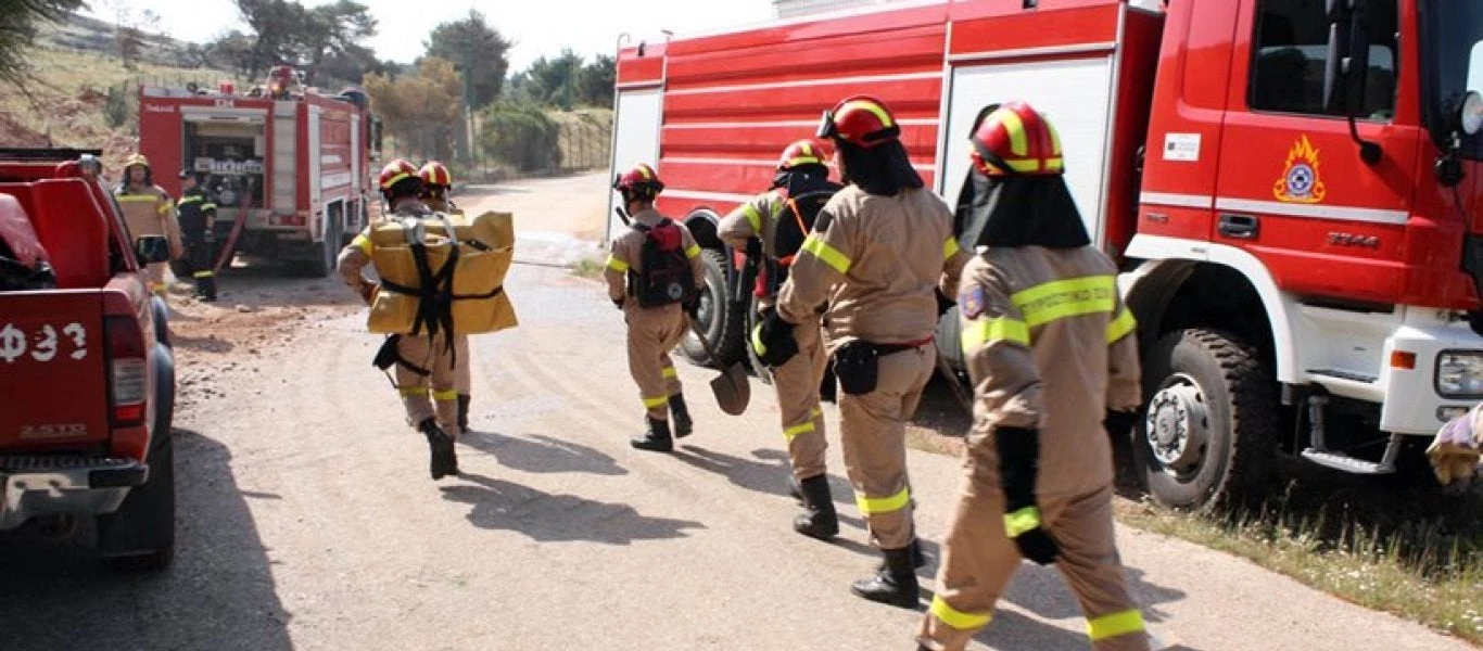 Yψηλός και σήμερα ο κίνδυνος πυρκαγιάς – Δείτε σε ποιες περιοχές
